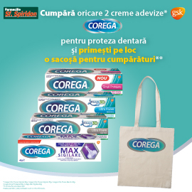 site-FSS-Corega-270x270px site-FSS-Corega-270x270px
